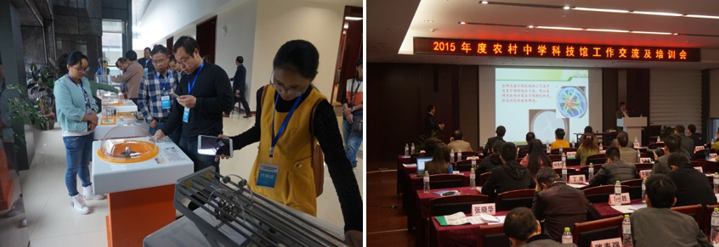 QQ截图20170414163649.png