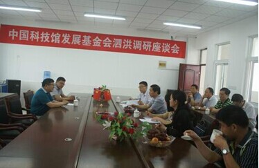 file80c28e908c47.jpg