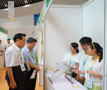file1e55055c8535.jpg