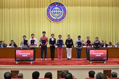 file8a896fc48794.jpg