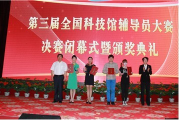 file242d82fc8e1e.jpg