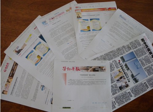 file2a85f760860b.jpg