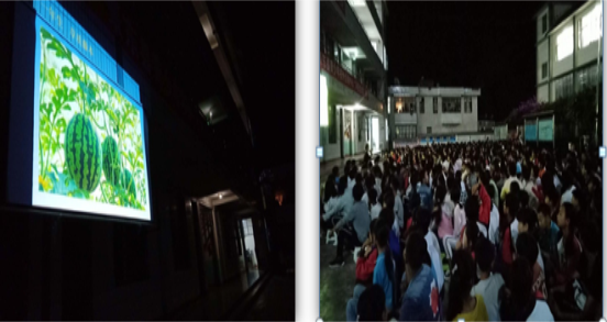 微信截图_20180809122040.png