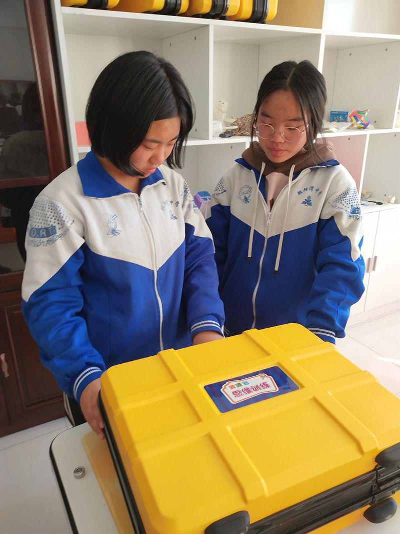 IMG_20190307_150853_副本.jpg