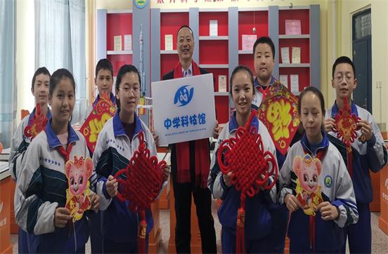 微信图片_20200121144307.jpg