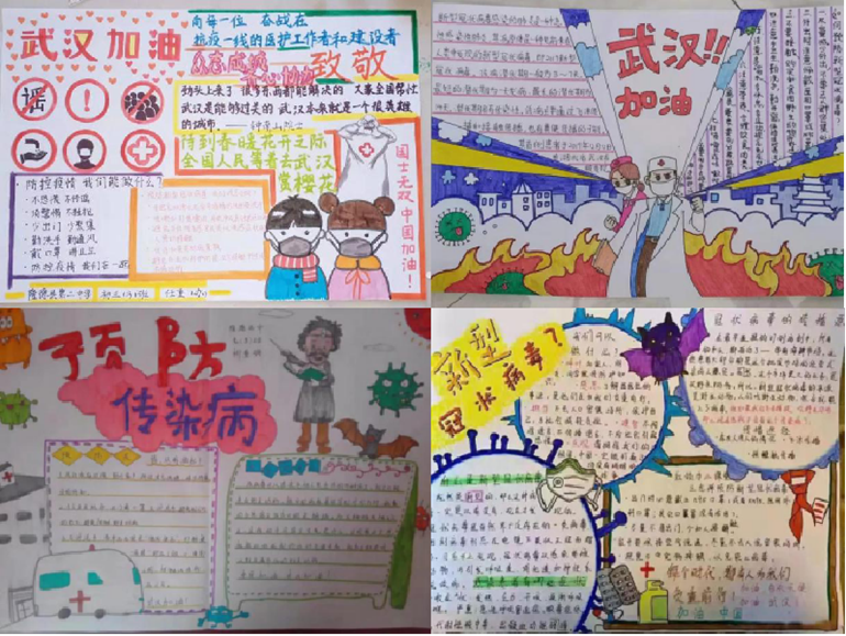 图片2 - 副本.png