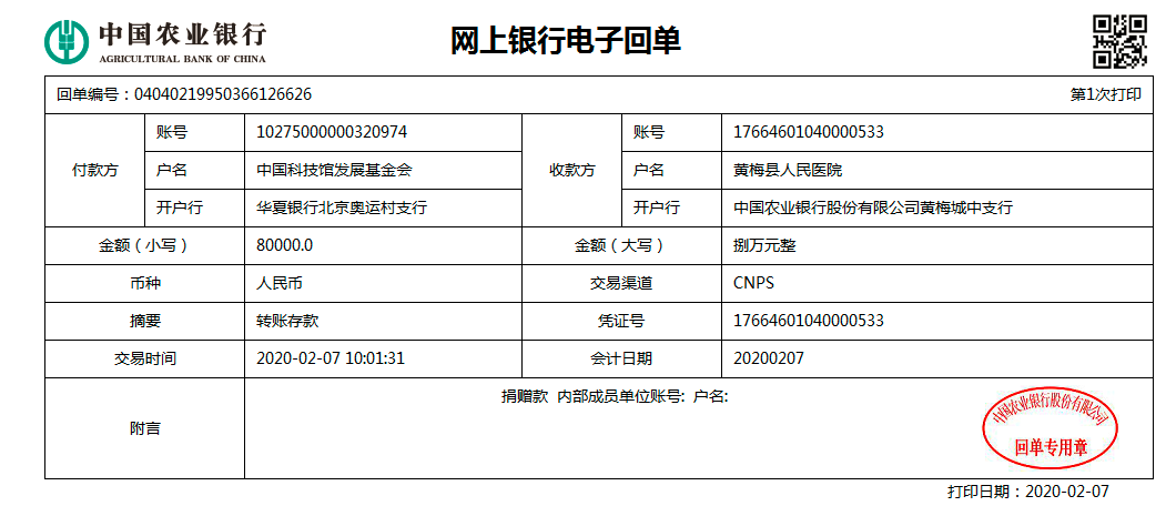 77d7f86a516323a25d6aaa458a42537.png