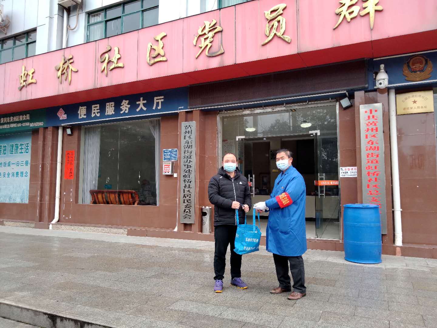 微信图片_20200210162015.jpg