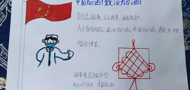 他.png