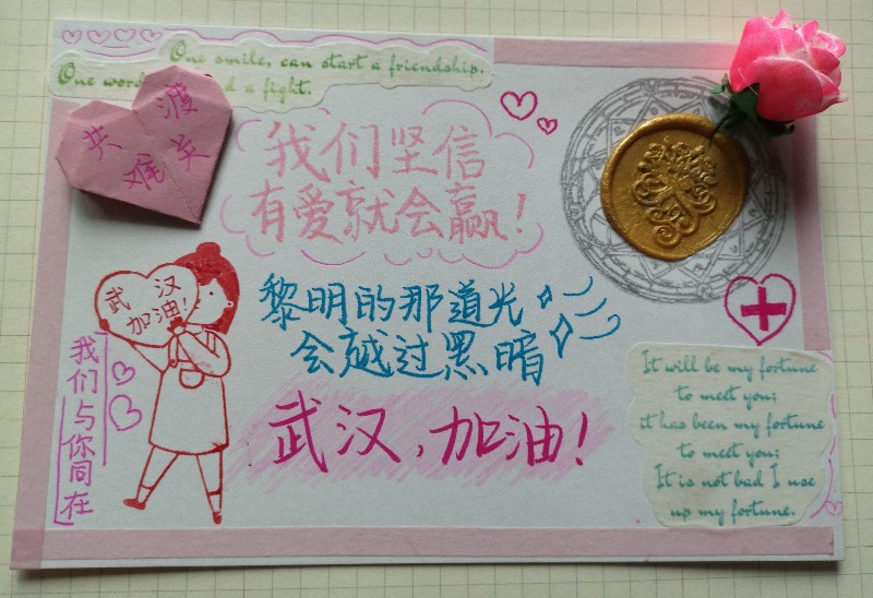 1902谷晨雨.jpg