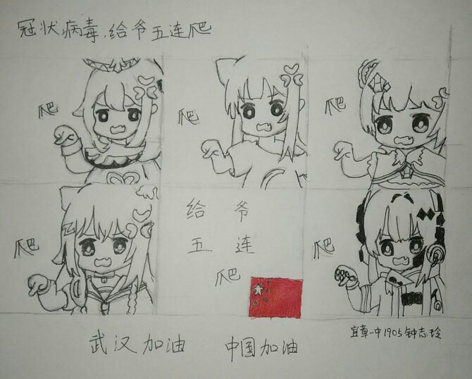 1905钟志玲.jpg