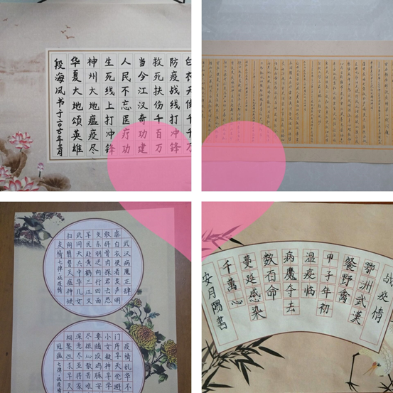 1583736712868164.png image.png