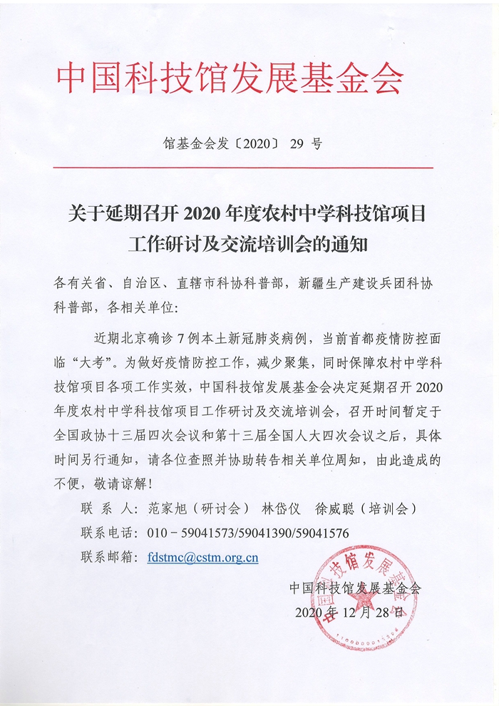 bafbceaf56a92d276fb8c4d264eb532_副本.jpg
