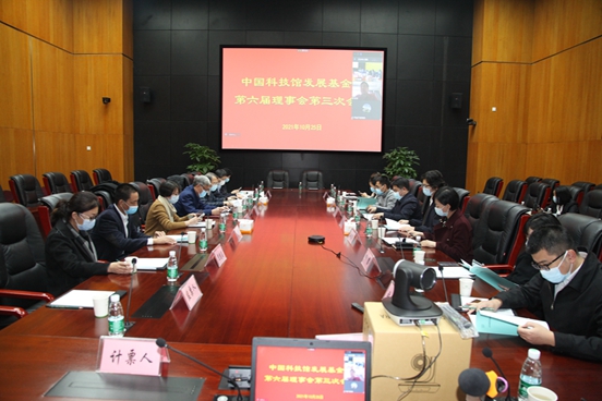 9e502b666f9cfffc9d4ff2a77d7f361_副本.jpg