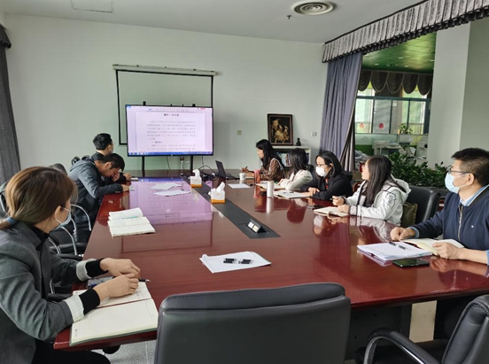 20201026-中国科技馆第八党支部第一党小组召开专题学习会_副本.jpg