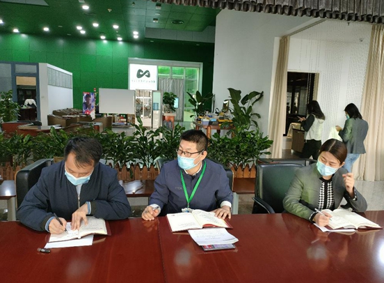 20201223-中国科技馆第八党支部召开支委会会议_副本.jpg