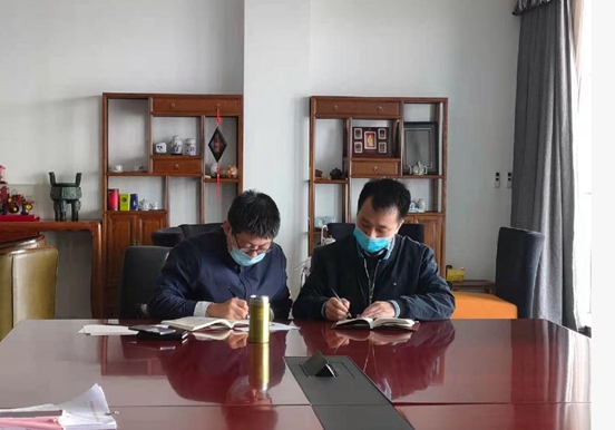 20210226-中国科技馆第八党支部召开支委会会议_副本.jpg