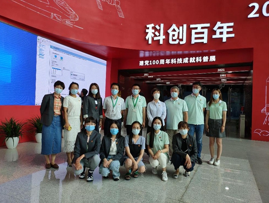 20210630-中国科技馆第八党支部开展主题党日活动_副本.jpg