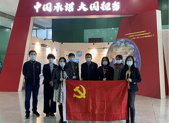 20211027-中国科技馆第八党支部第一党小组开展10月份党小组活动_副本.jpg