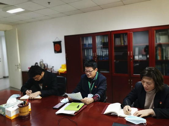20220224-中国科技馆第八党支部召开支委会_副本.jpg
