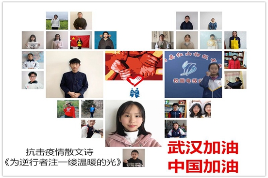 学生志愿者拼图（作为封面）_副本.jpg