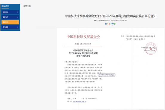 图片7.png