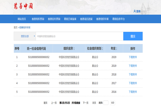 图片6.png