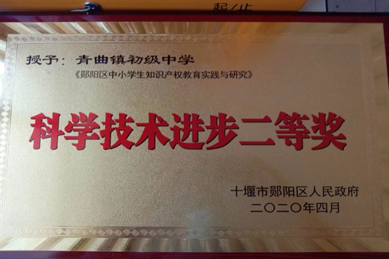 图片6.png