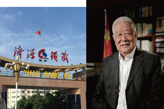 李玉田.png