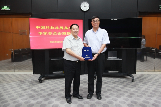 微信图片_20230704162511.jpg