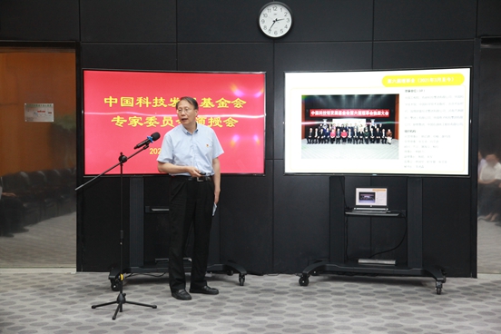 微信图片_20230704162539.jpg
