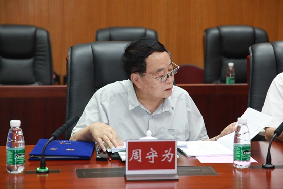 微信图片_20230704162547.jpg