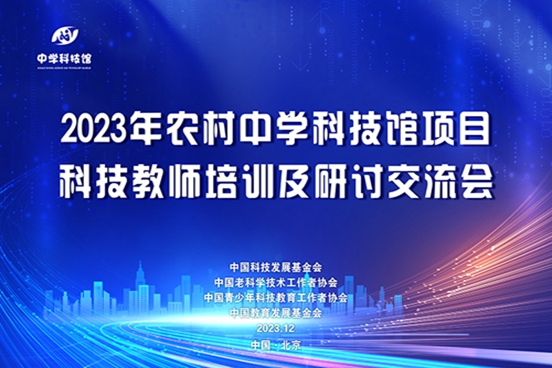 1.主视觉.jpg