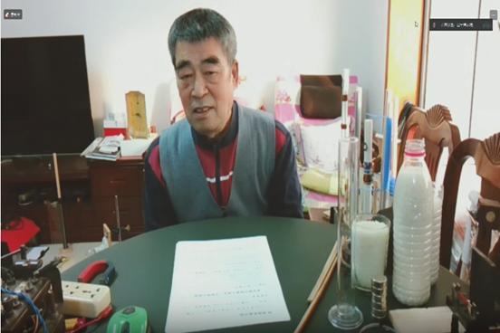 8.专题讲座4.png