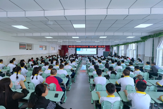 2023年9月26日通榆县瞻榆镇明德小学科技课堂.jpg