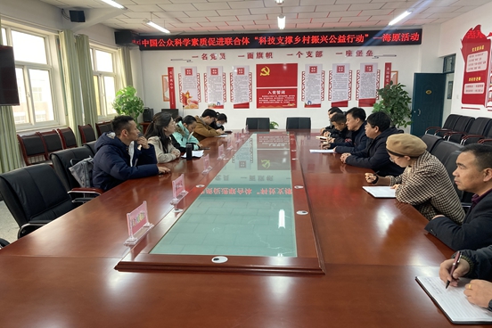 微信图片_20230509144928.jpg
