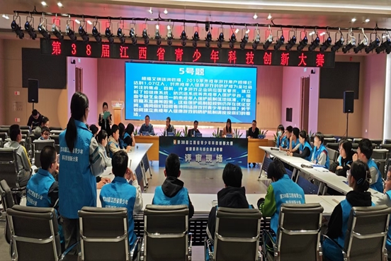 12.2023年度“才发乡村少年圆梦计划”赛事实施-3.jpg