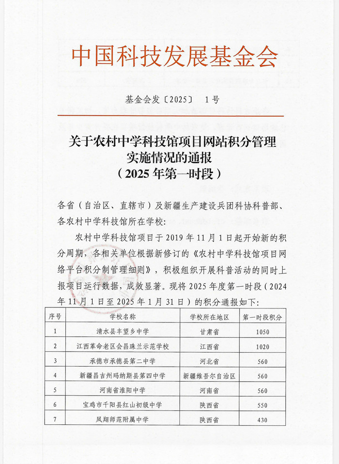 1_副本.jpg