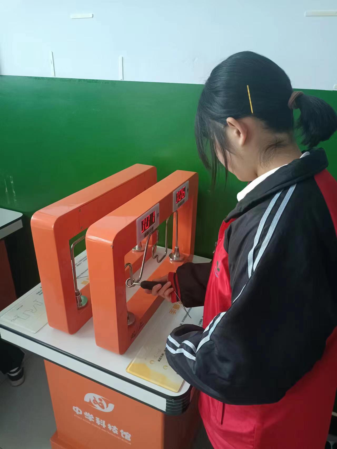 微信图片_20240313170536.jpg