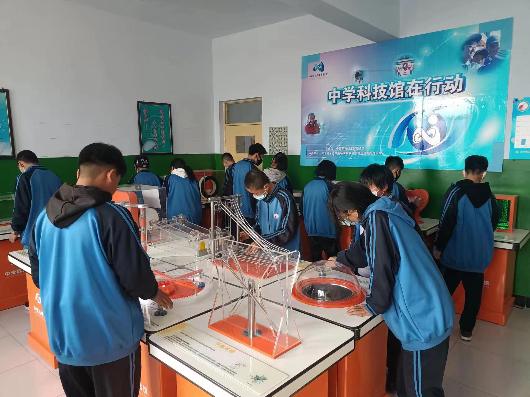 微信图片_20240313170551.jpg